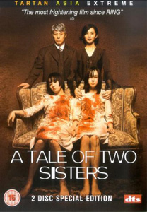 A Tale of Two Sisters 箪笥Blu-ray【廃盤】